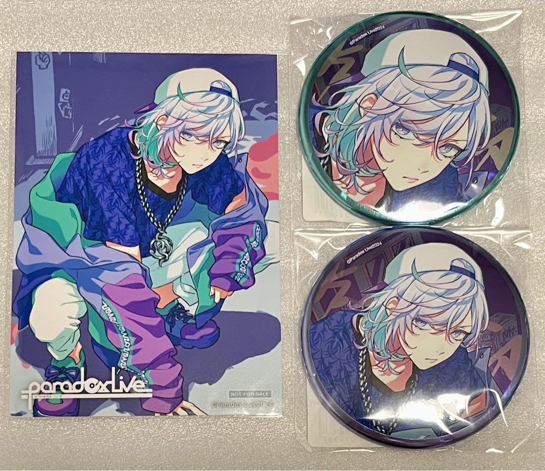 Amazon.co.jp: パラライ Paradox Live Gくじ DESIRE 珂波汰